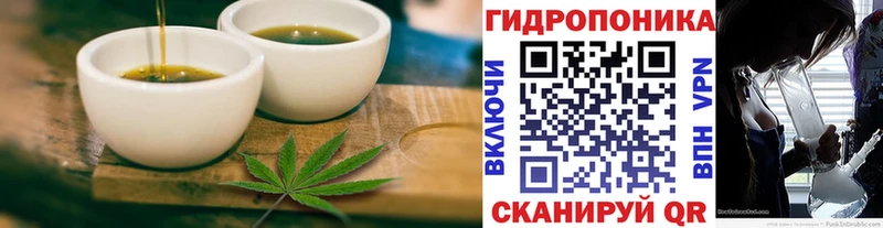 купить  сайты  Саров  даркнет телеграм  Печенье с ТГК марихуана 