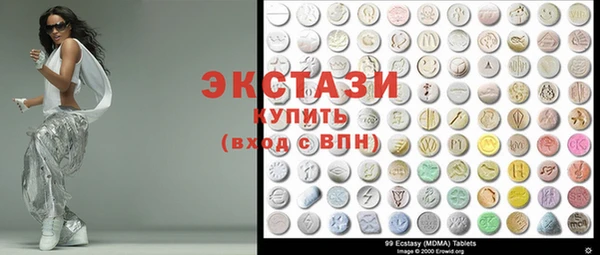 хмурый Алзамай