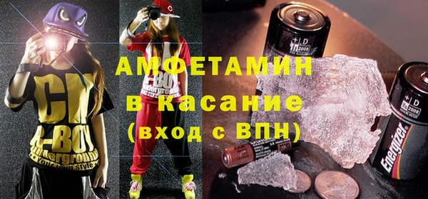 хмурый Алзамай