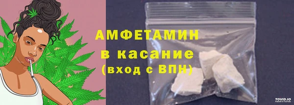 мефедрон VHQ Алексин