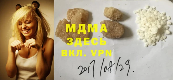 хмурый Алзамай