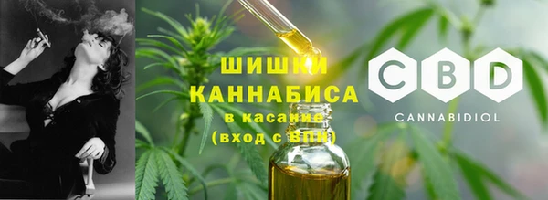 гашишное масло Алексеевка