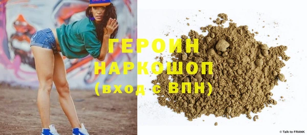 хмурый Алзамай