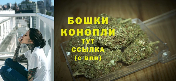 мефедрон VHQ Алексин