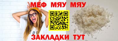 MDMA Ликино-Дулёво