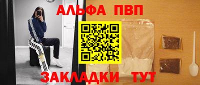 MDMA Ликино-Дулёво