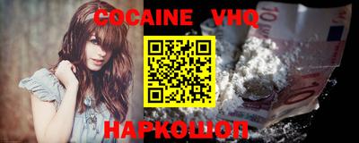 MDMA Ликино-Дулёво