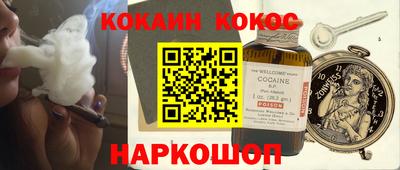 скорость Лесосибирск