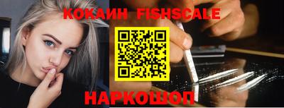 MDMA Ликино-Дулёво