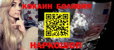 MDMA Ликино-Дулёво