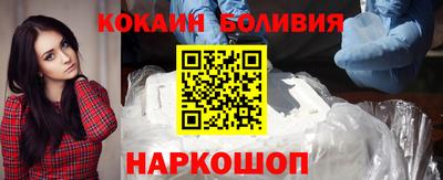 MDMA Ликино-Дулёво