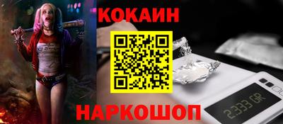 скорость Лесосибирск