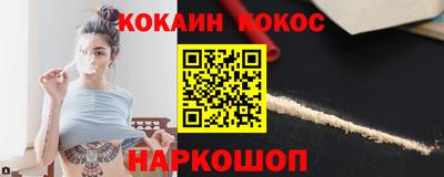 скорость Лесосибирск