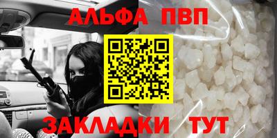 скорость Лесосибирск