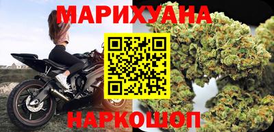 MDMA Ликино-Дулёво