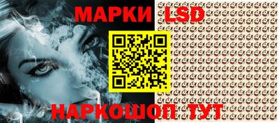 MDMA Ликино-Дулёво