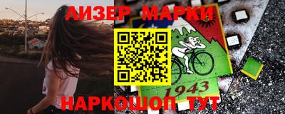 скорость Лесосибирск