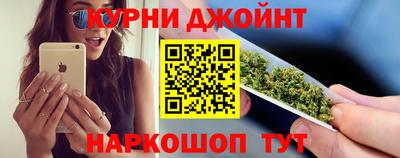 MDMA Ликино-Дулёво