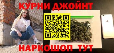 MDMA Ликино-Дулёво