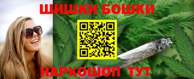 меф VHQ Ливны