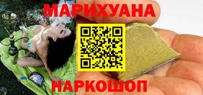 меф VHQ Ливны