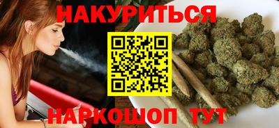 MDMA Ликино-Дулёво