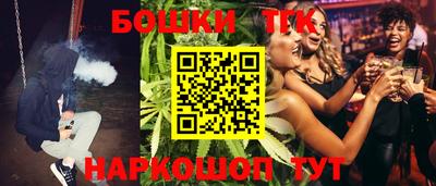MDMA Ликино-Дулёво