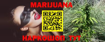 MDMA Ликино-Дулёво