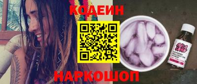 скорость Лесосибирск
