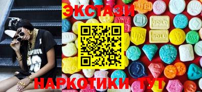 скорость Лесосибирск