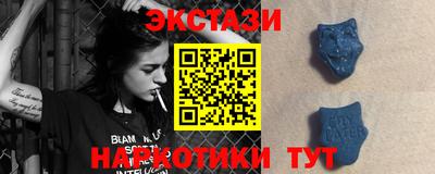 скорость Лесосибирск