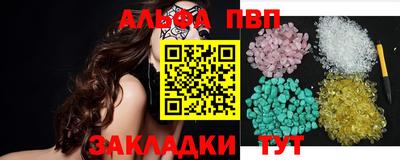 скорость Лесосибирск