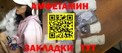 скорость Лесосибирск
