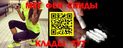 скорость Лесосибирск