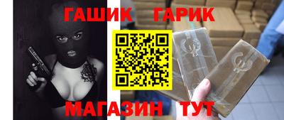 MDMA Ликино-Дулёво