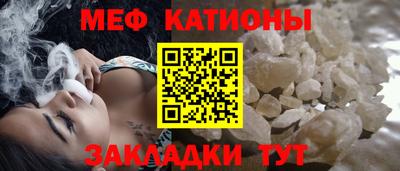 скорость Лесосибирск