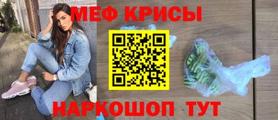 MDMA Ликино-Дулёво