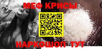 MDMA Ликино-Дулёво
