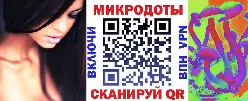 Псилоцибиновые грибы Cubensis  цена   Саров 