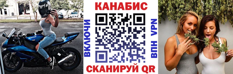 Бошки Шишки MAZAR  наркошоп  Саров 